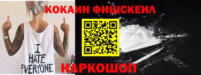 мяу мяу мука Кулебаки