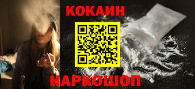 мяу мяу мука Кулебаки