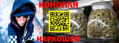 мяу мяу мука Кумертау