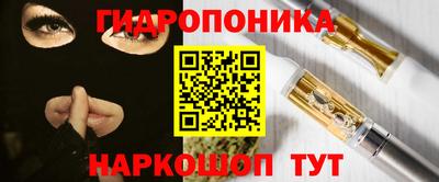 мяу мяу мука Кумертау