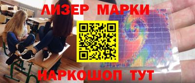 трава Кунгур