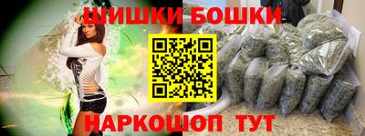 мяу мяу мука Кулебаки