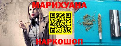трава Кунгур