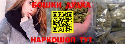 мяу мяу мука Кулебаки