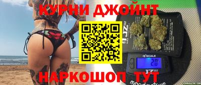 трава Кунгур