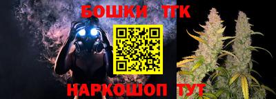 мяу мяу мука Кулебаки