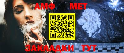мяу мяу мука Кулебаки