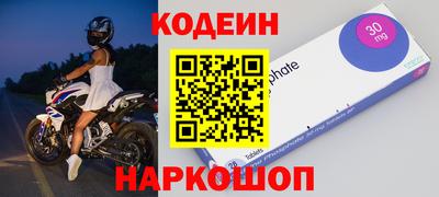 мяу мяу мука Кулебаки