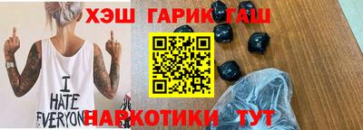 мяу мяу мука Кулебаки