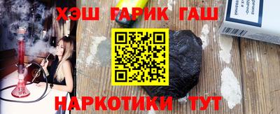 мяу мяу мука Кулебаки