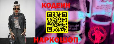мяу мяу мука Кулебаки
