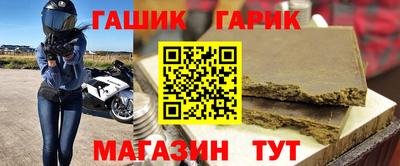трава Кунгур