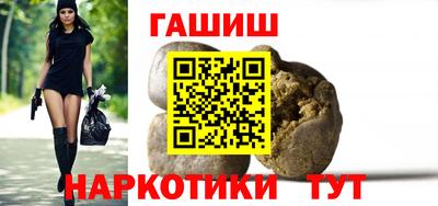 трава Кунгур