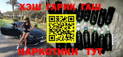 мяу мяу мука Кумертау